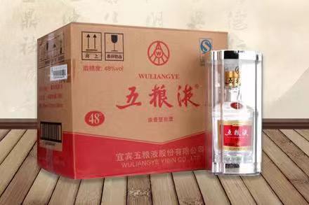 东丰五粮液回收