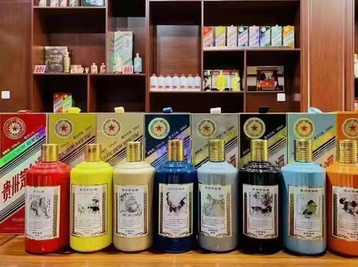 东丰名酒鉴定部分方法