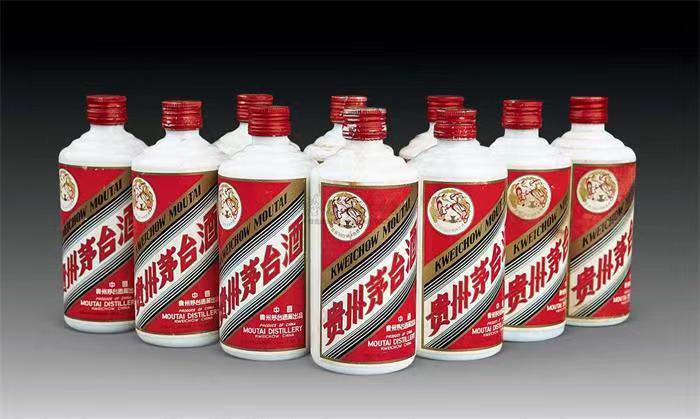 东丰茅台酒回收